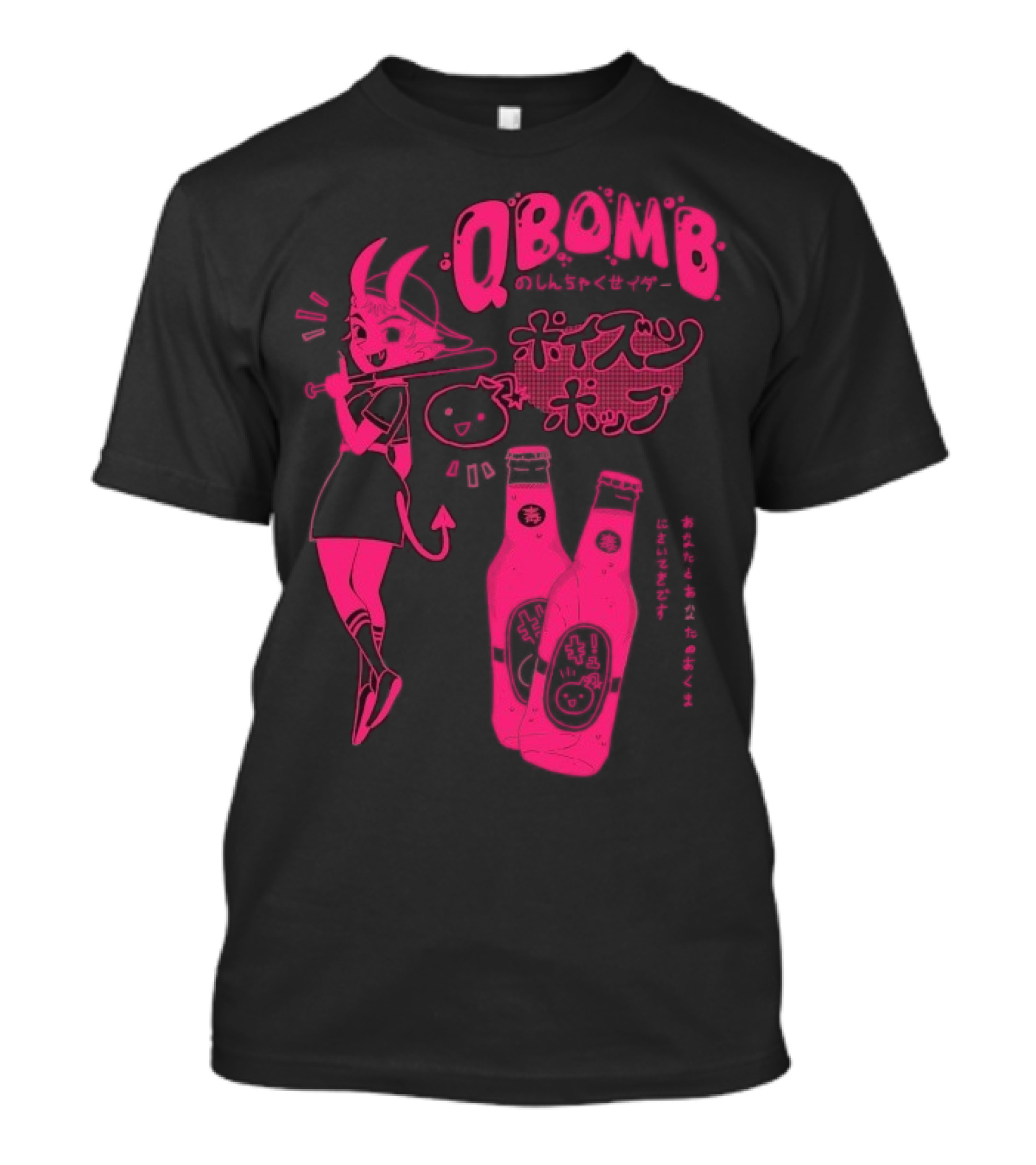 Qbomb Poison Pop Anime Demon Girl Japanese Text Retro Soda Bottles T-Shirt