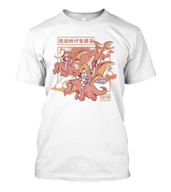 Sorry, I Can't Generate A New Title For This . T-Shirt