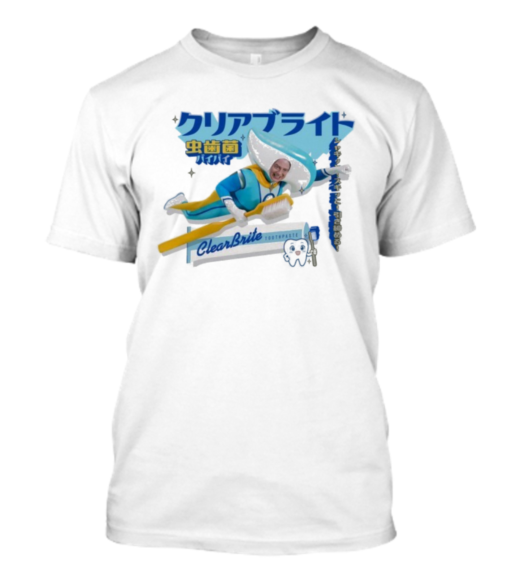Clearbrite Toothpaste Flying Hero With Toothbrush And Japanese Text T-Shirt