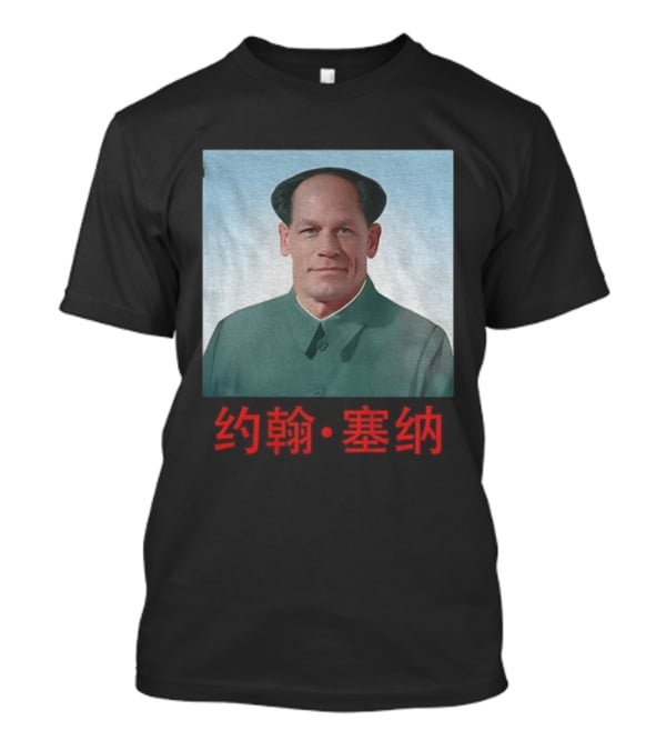 John Cena Mao Zedong Parody WWE John Xina T-Shirt
