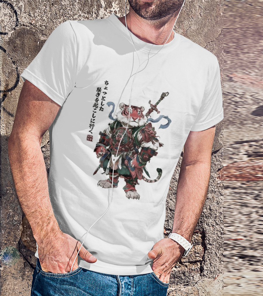 Off To Stir Up Some Trouble Tiger Wears Armor Japanese Style T-Shirt