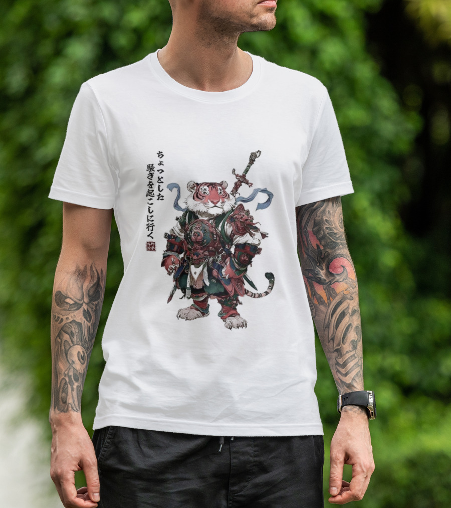 Off To Stir Up Some Trouble Tiger Wears Armor Japanese Style T-Shirt