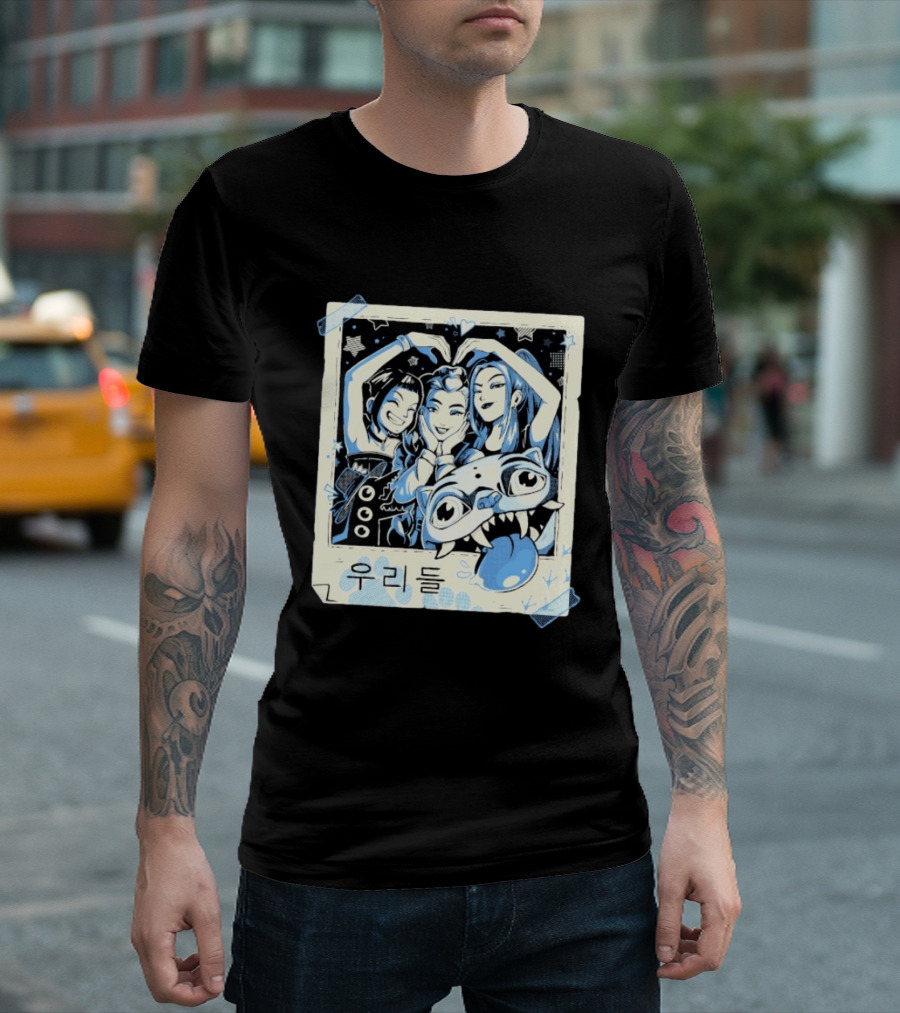 Arigatees Studio Forever Weird 2 T-Shirt