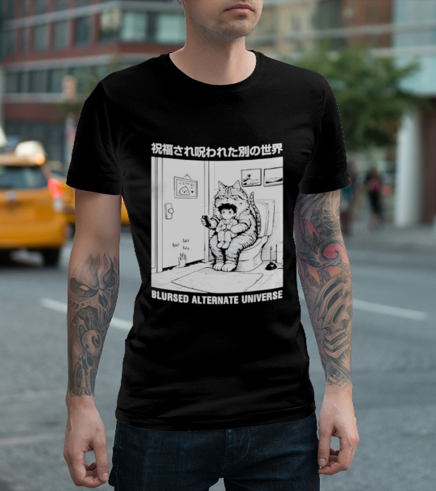 Blursed Alternate Universe Cat Lover Japanese T-Shirt