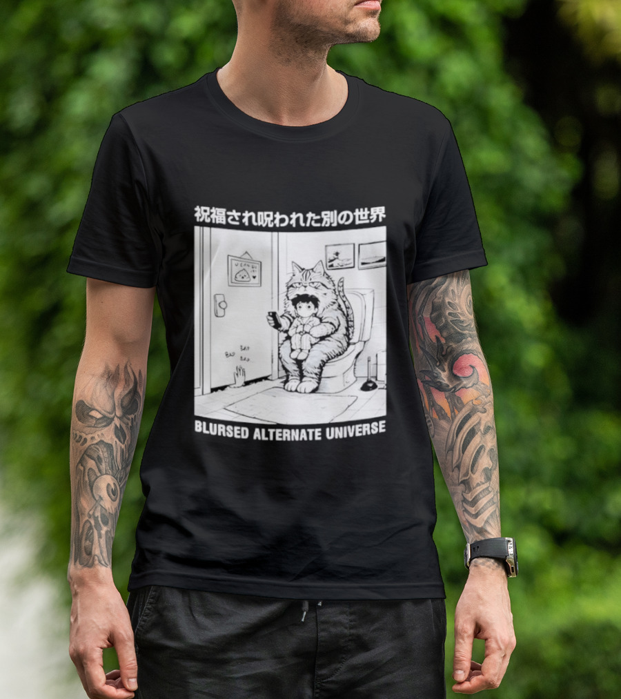 Blursed Alternate Universe Cat Lover Japanese T-Shirt