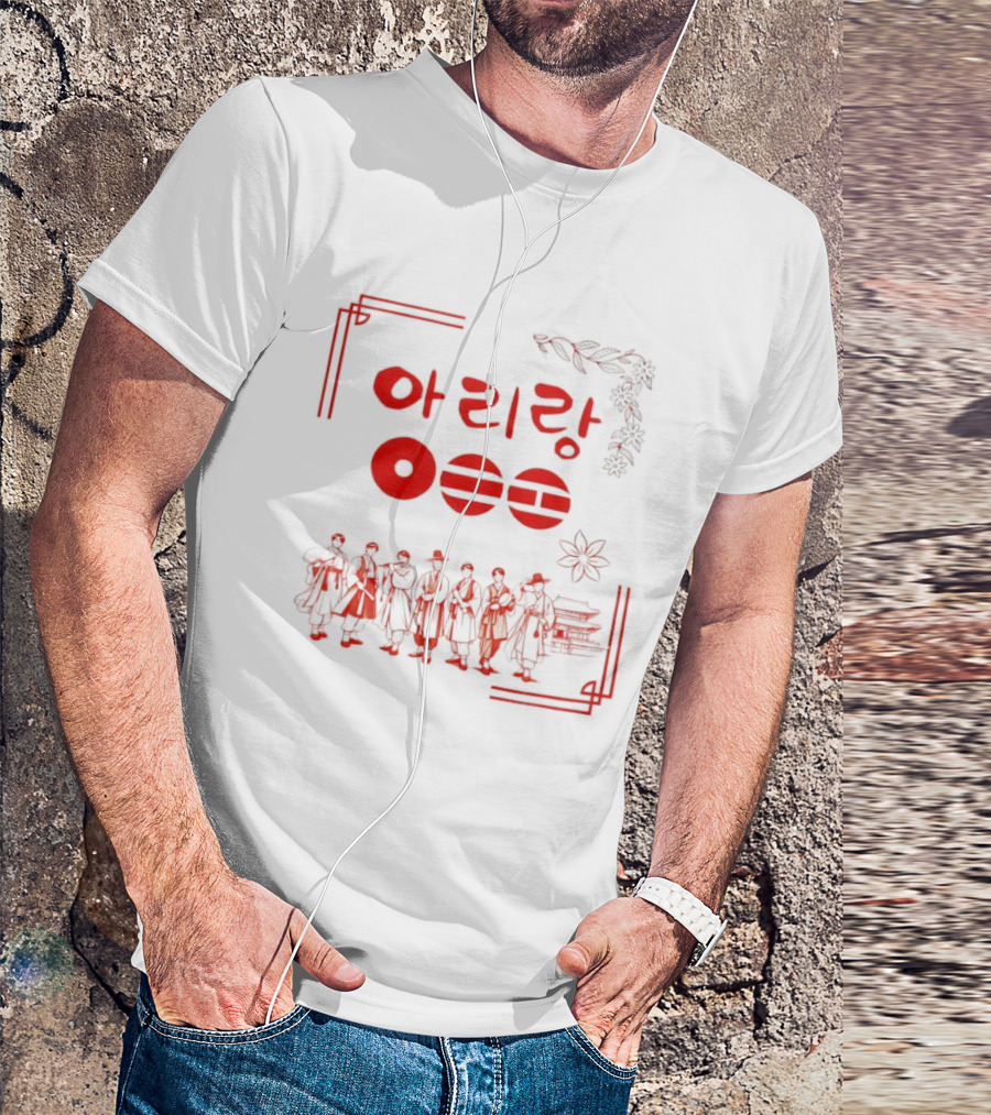 Arirang BTS World Tour K Pop Hanbok Traditional Dance Ensemble T-Shirt