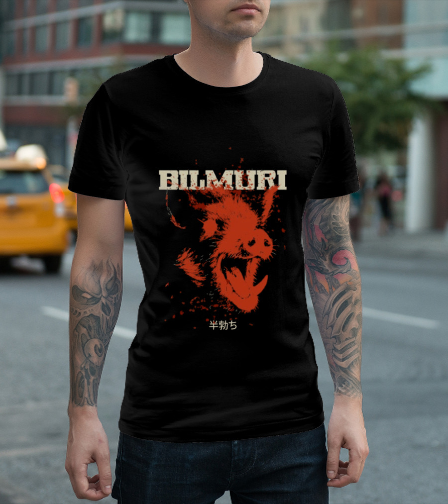 Bilmuri Splattered Hog Design With Japanese Characters T-Shirt