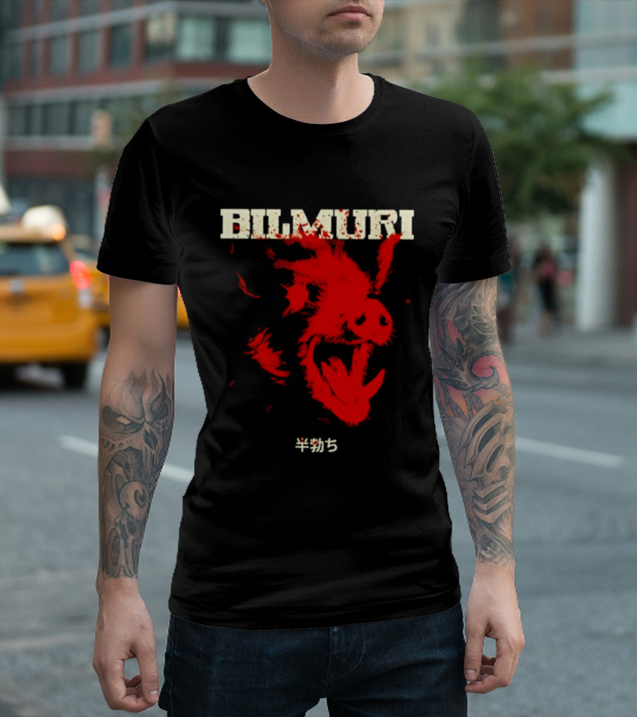 Bilmuri Japanese Wild Boar Red Ink 4035 T-Shirt