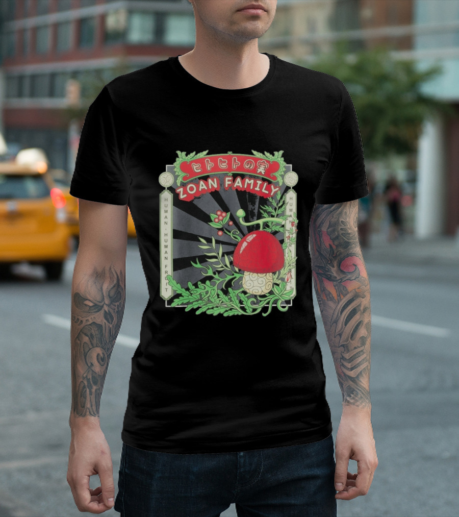 One Piece Celio Noir Homme Tony Tony Chopper Zoan Family Human Human Fruit T-Shirt