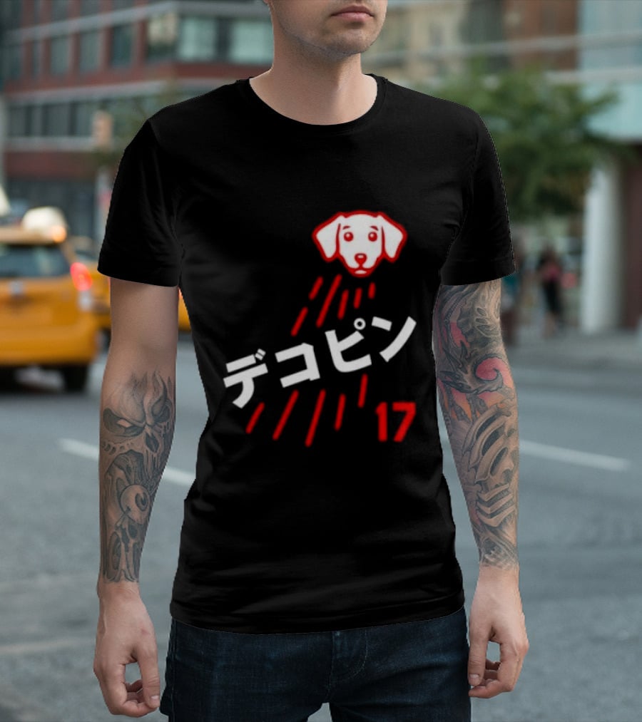 Decoy Los Angeles Dodgers 17 Ohtani Shohei T-Shirt