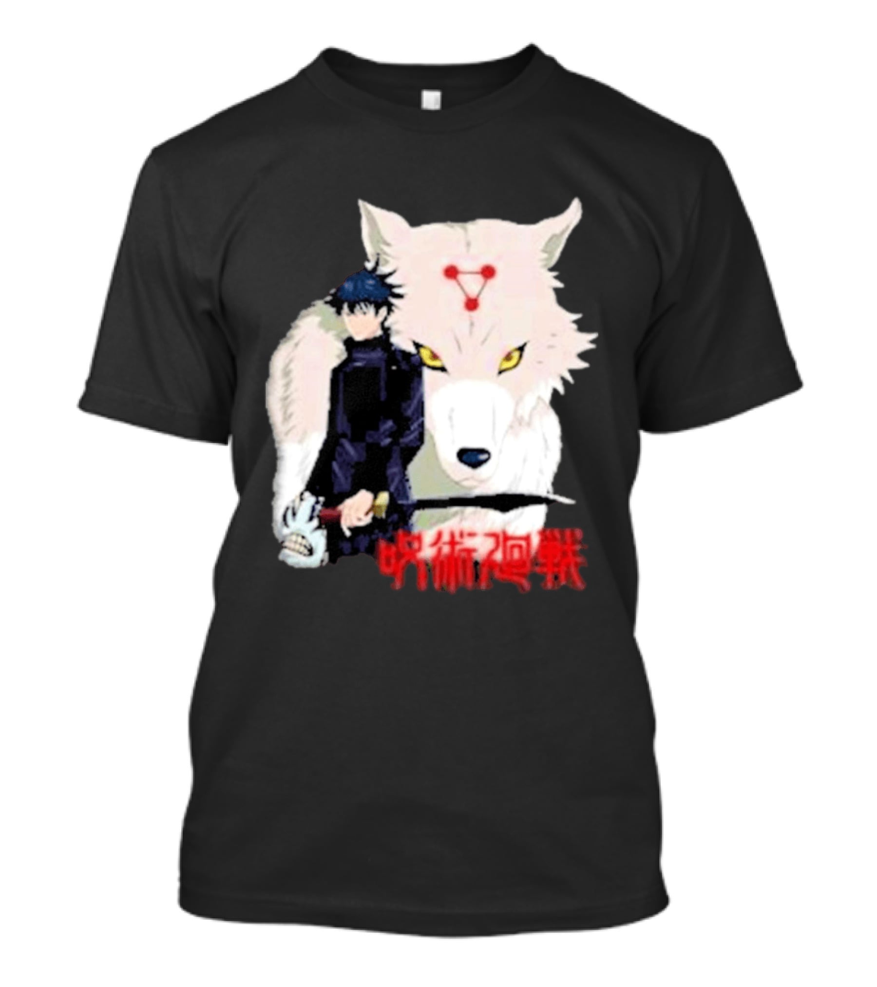 Warugaki Megumi Fushiguro Jujutsu Kaisen T-Shirt