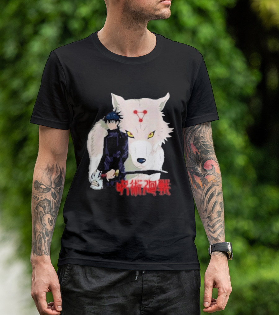 Warugaki Megumi Fushiguro Jujutsu Kaisen T-Shirt