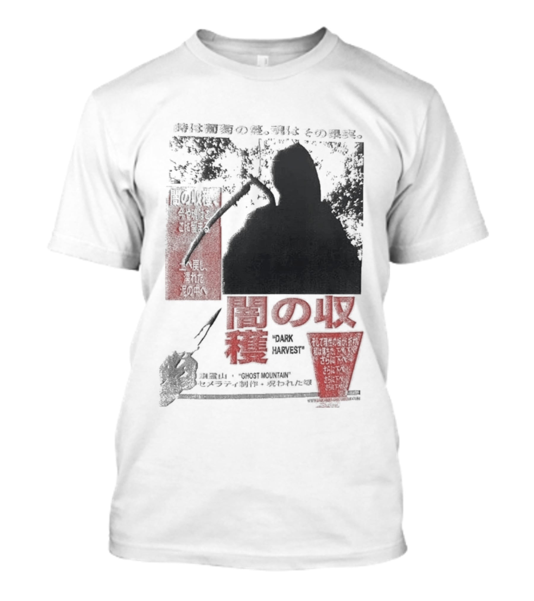 Farmer's Daughter Last House Movie T-Shirt