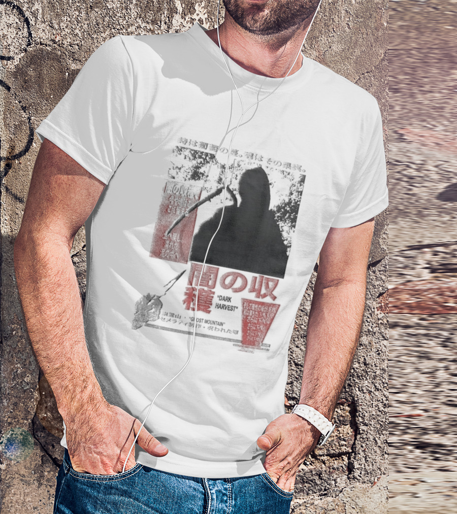 Farmer's Daughter Last House Movie T-Shirt