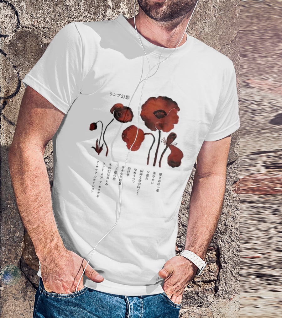 Poppy Flowers Lamp Genso 2025 Vintage Aesthetic T-Shirt