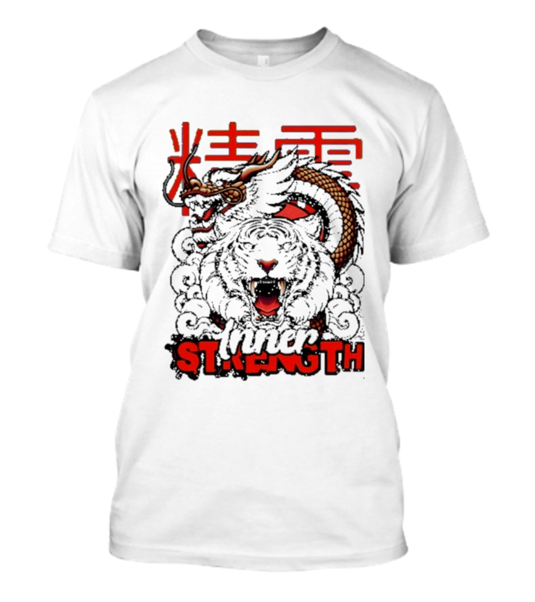 Inner Strength Tiger Dragon Kanji Art Fusion T-Shirt