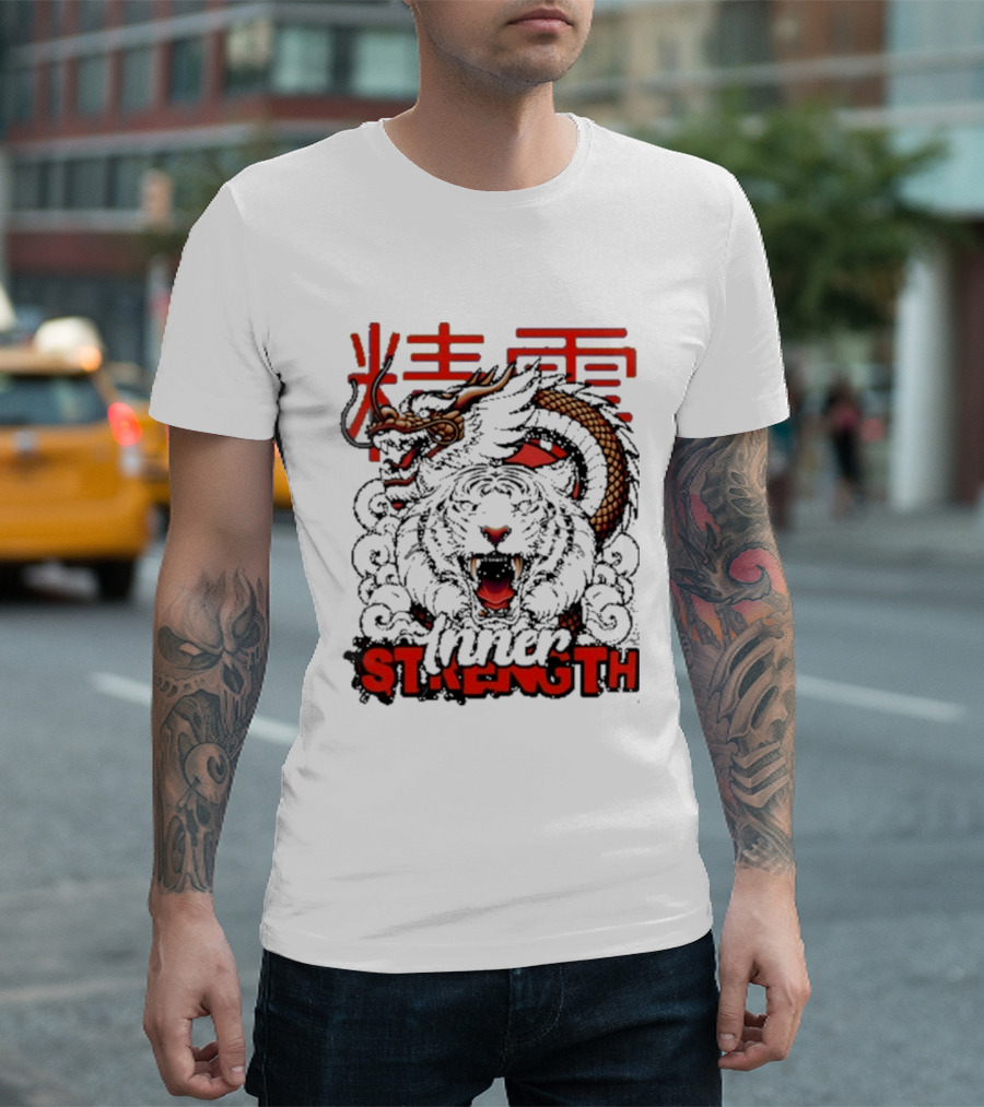 Inner Strength Tiger Dragon Kanji Art Fusion T-Shirt