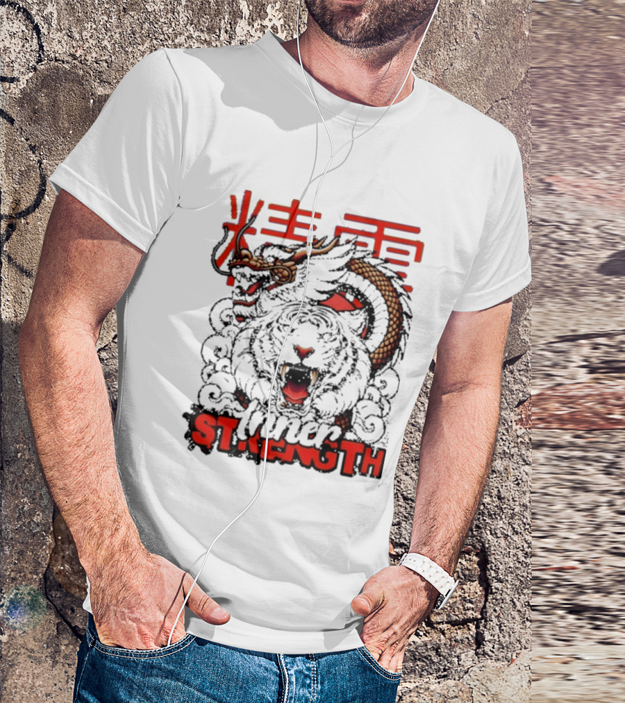Inner Strength Tiger Dragon Kanji Art Fusion T-Shirt