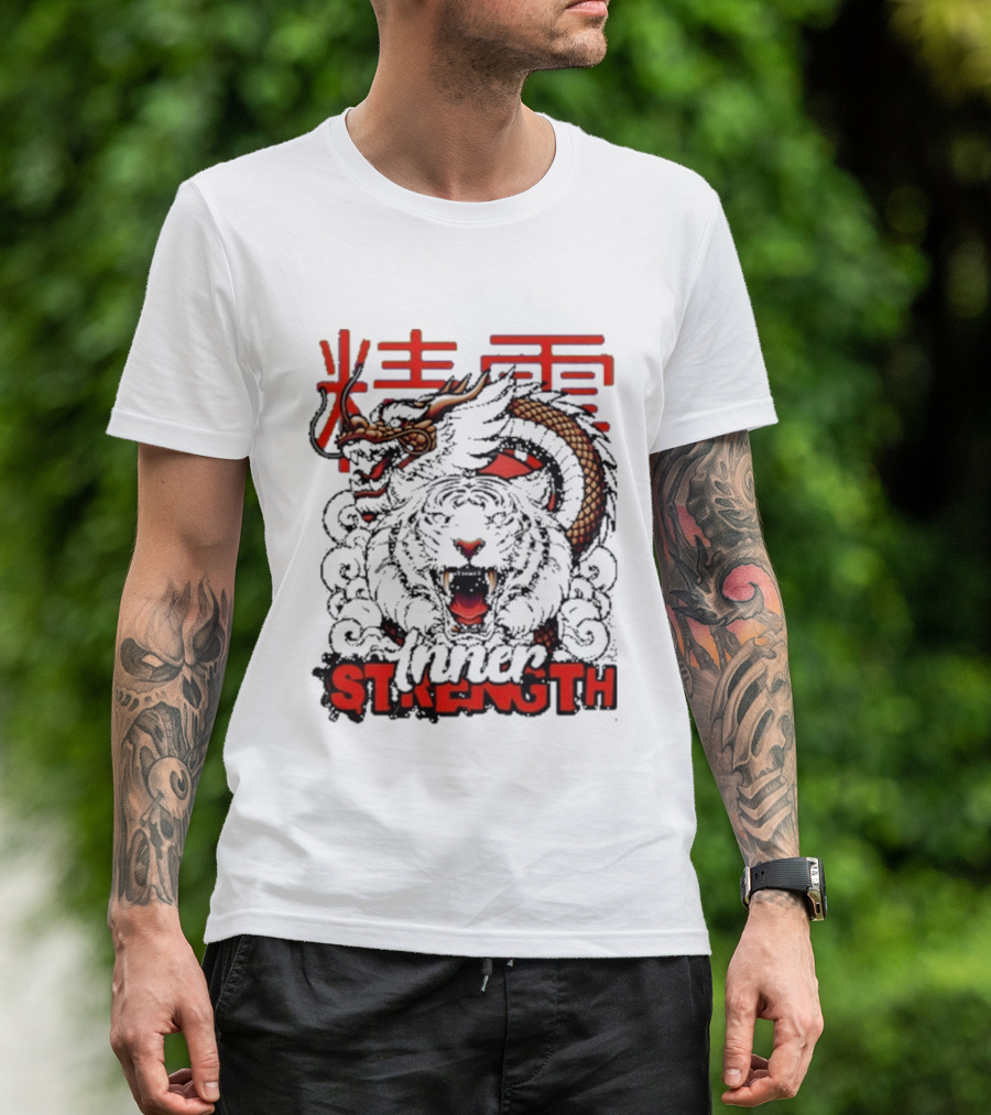 Inner Strength Tiger Dragon Kanji Art Fusion T-Shirt