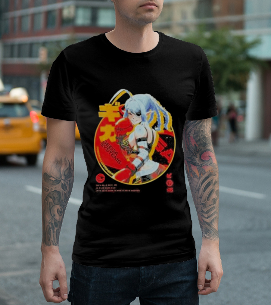 Geega Systems Supersized Boxing T-Shirt
