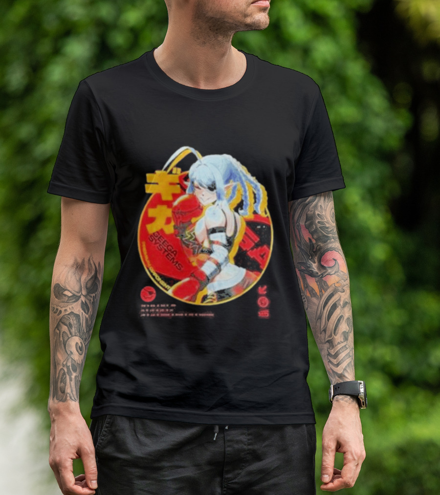 Geega Systems Supersized Boxing T-Shirt