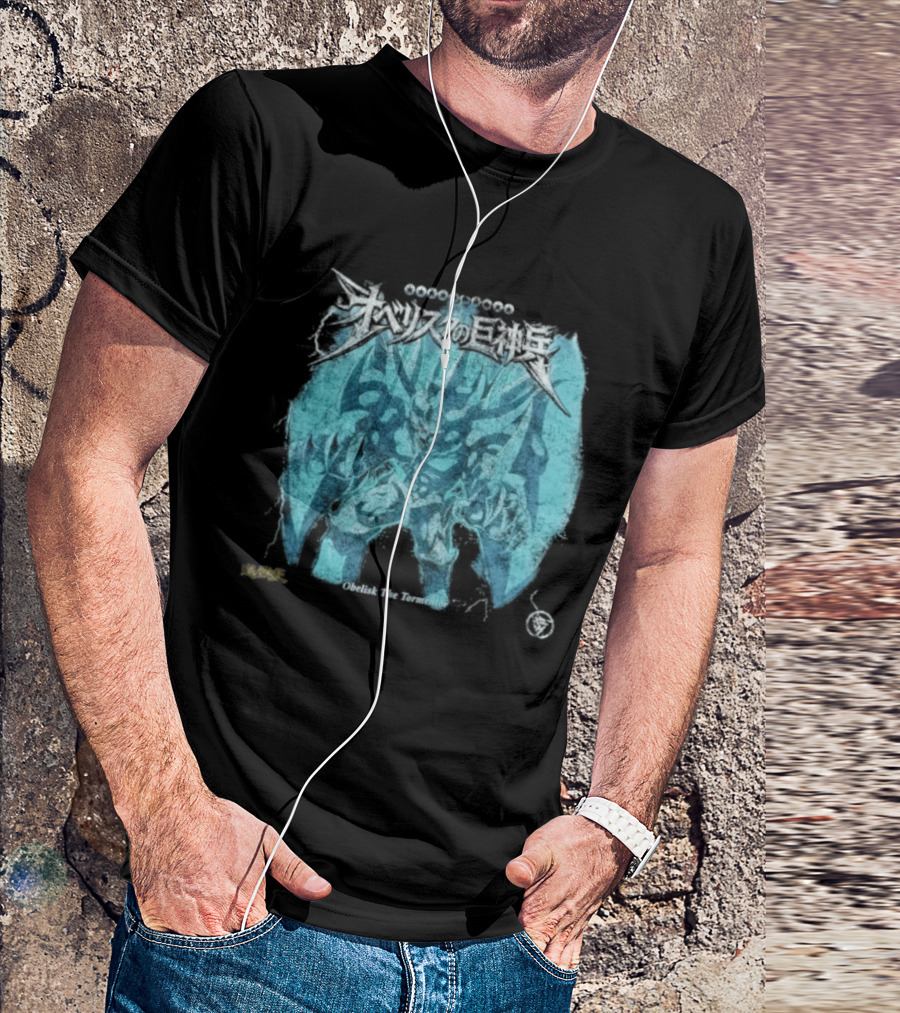Yu Gi Oh Obelisk The Tormentor Blue Japanese Kanji T-Shirt