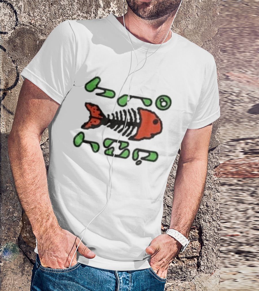 Bronze56k Fish Tech Forest Skeleton T-Shirt