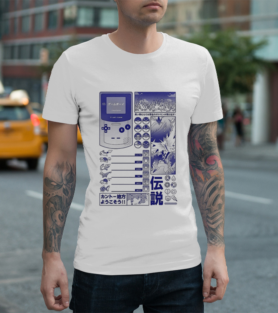 Pikachu Game Boy Gen 1 Pokémon Monsters Japanese T-Shirt