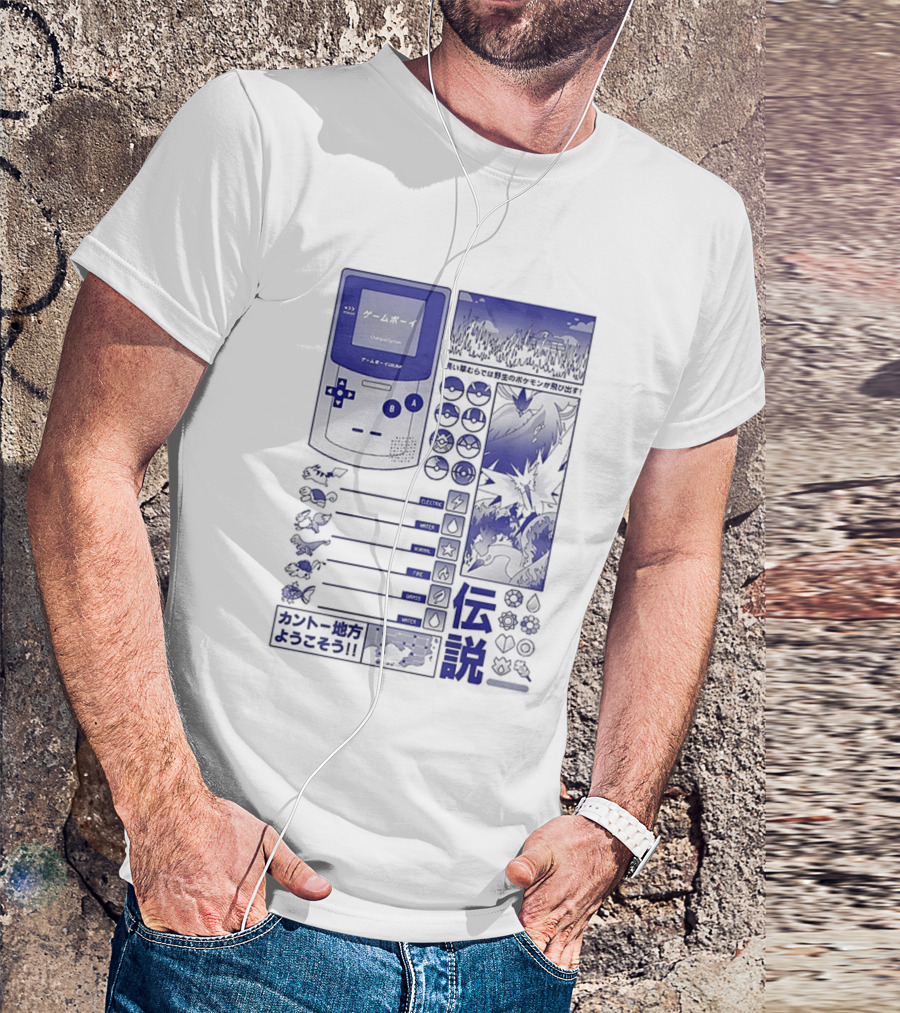Pikachu Game Boy Gen 1 Pokémon Monsters Japanese T-Shirt