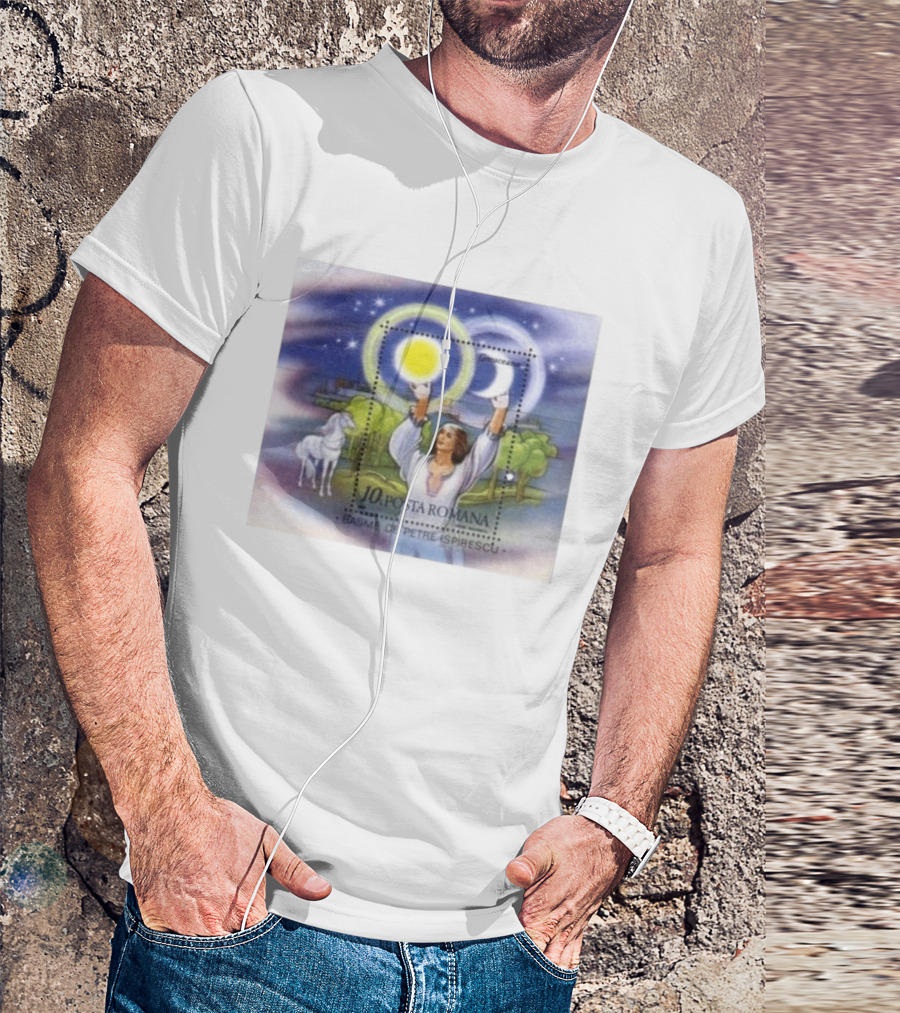 Posta Romana Basme De Petre Ispirescu Greuceanu Romania 1987 Stamps Bedtime Stories T-Shirt