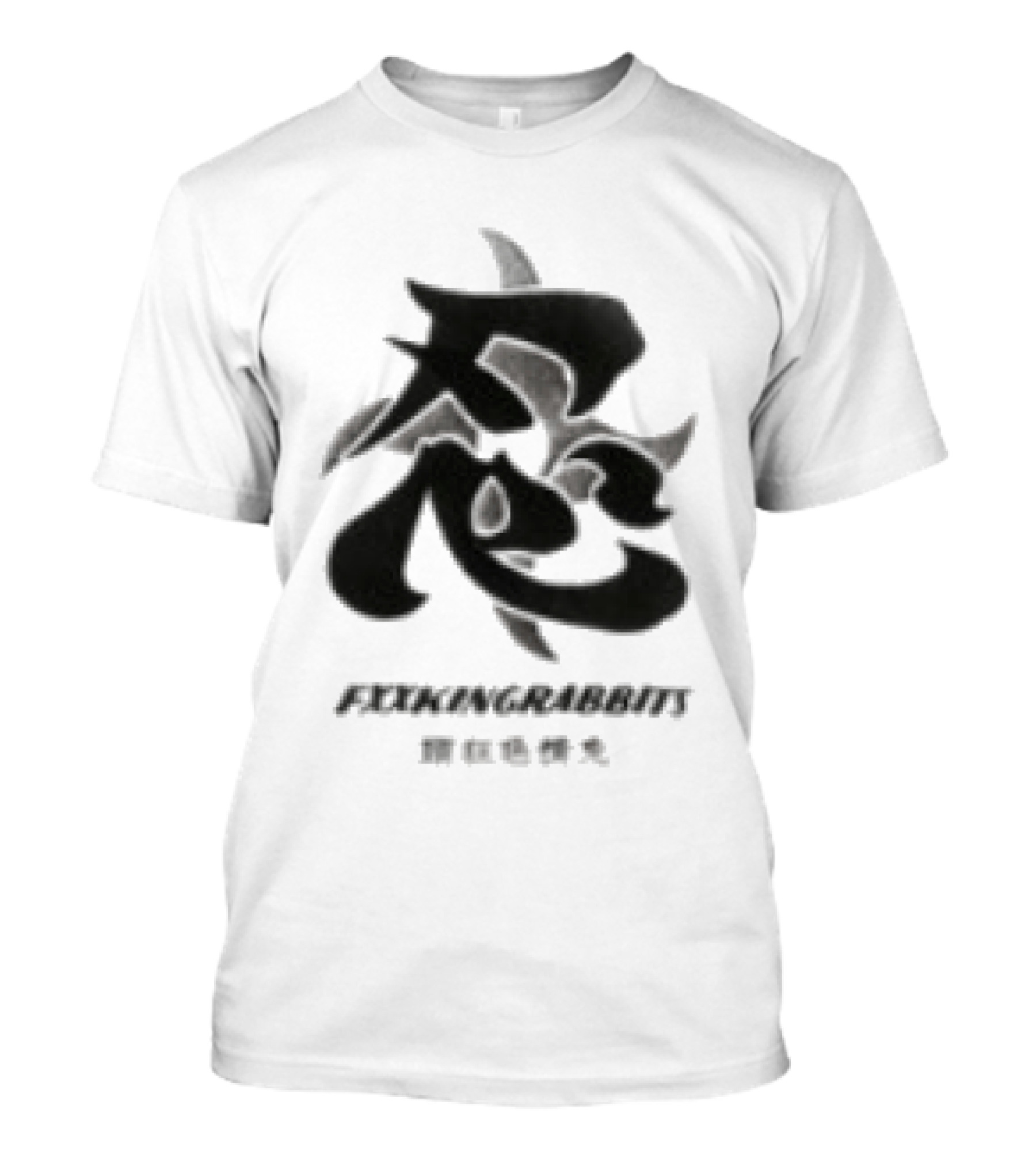 Juicestore Ninja Rabbit Crossover Pixelmonster T-Shirt