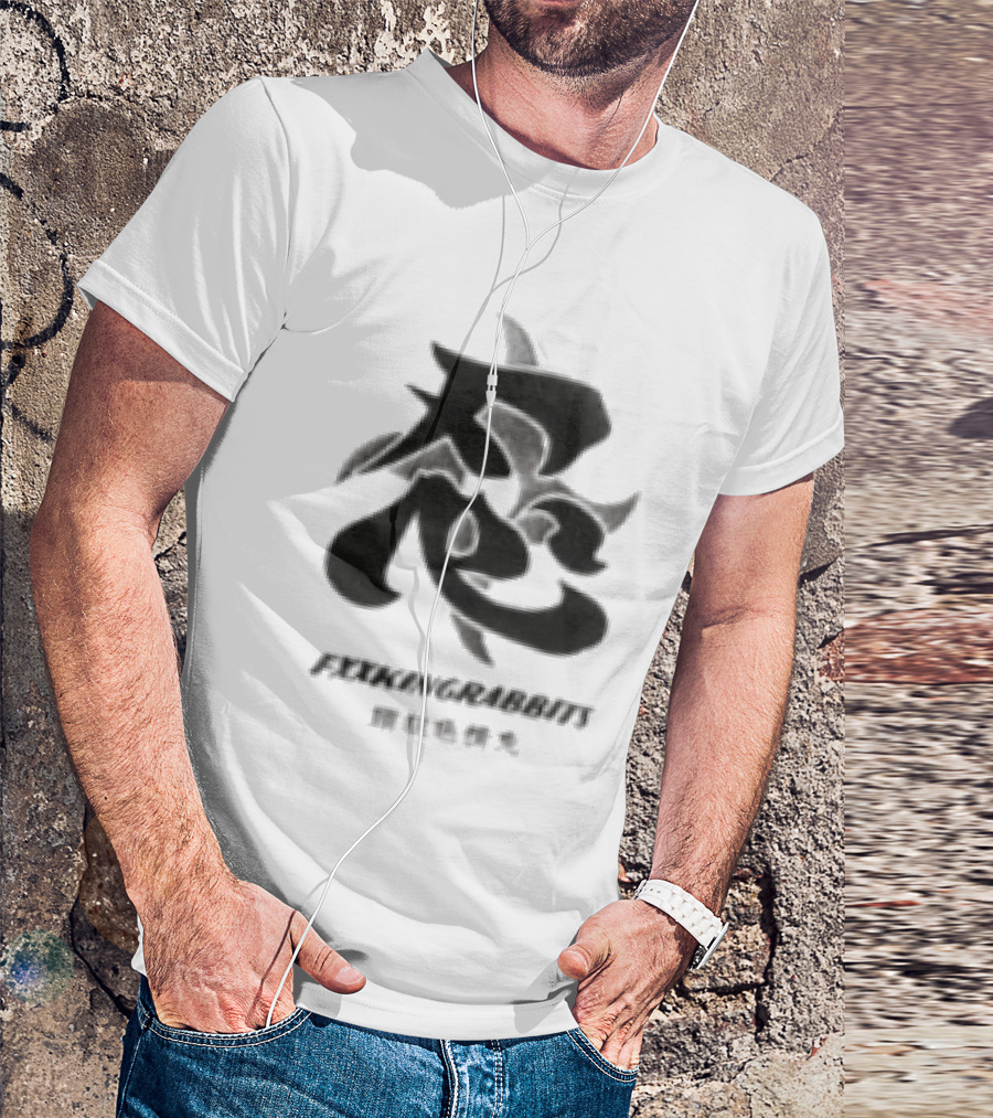 Juicestore Ninja Rabbit Crossover Pixelmonster T-Shirt