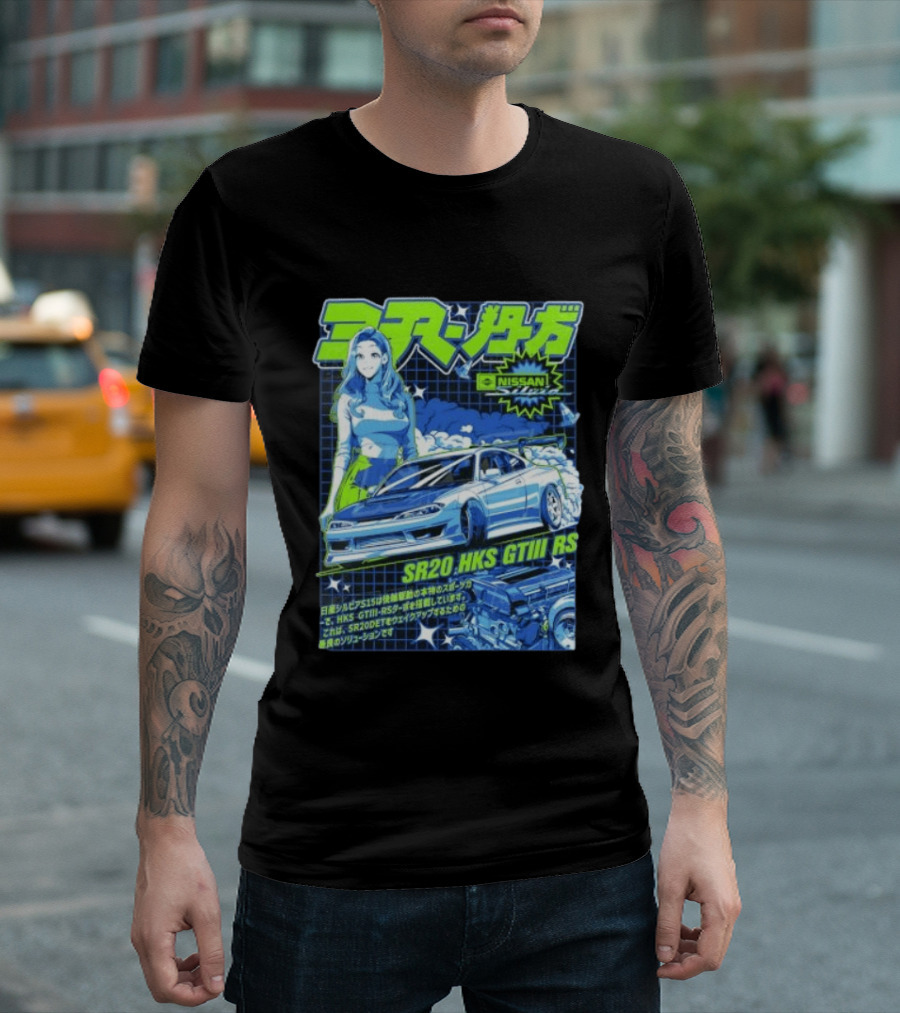 Nissan Silvia S15 SR20 HKS GTIII RS JDM Anime Manga T-Shirt
