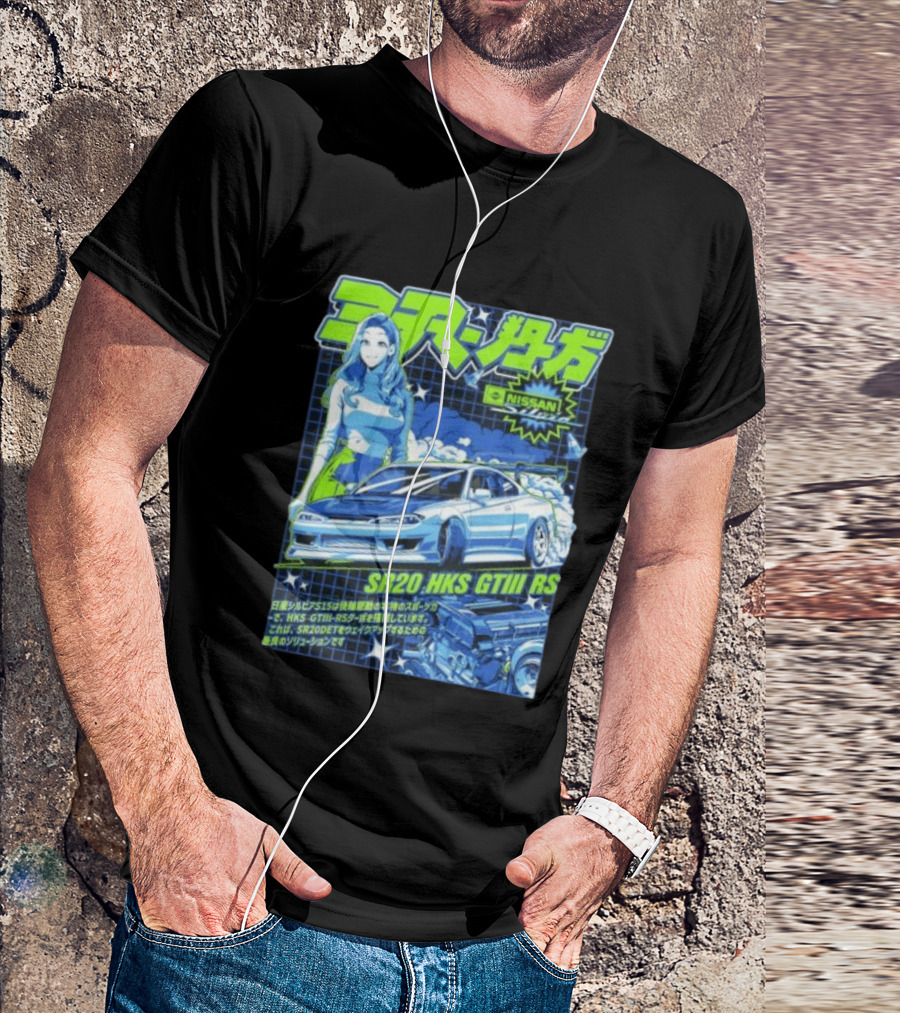 Nissan Silvia S15 SR20 HKS GTIII RS JDM Anime Manga T-Shirt