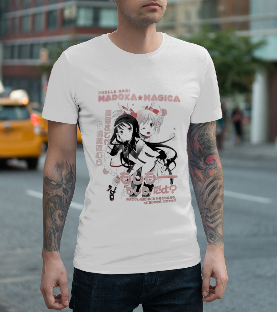 Puella Magi Madoka Magica Duo T-Shirt