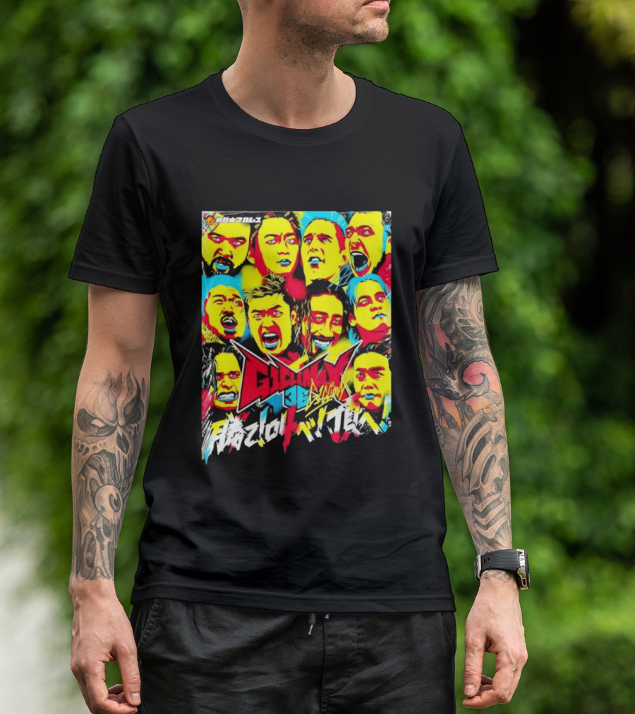 NJPW G1 Climax 36 Multicolor Wrestlers T-Shirt