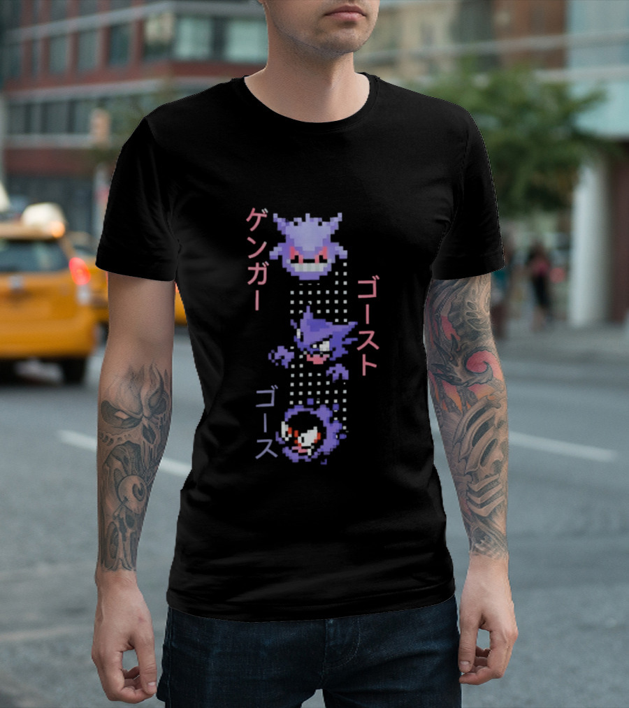 Pokémon Gengar Ghost Anime Pixel T-Shirt