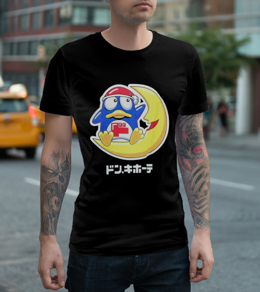Donpen Don Quijote T-Shirt