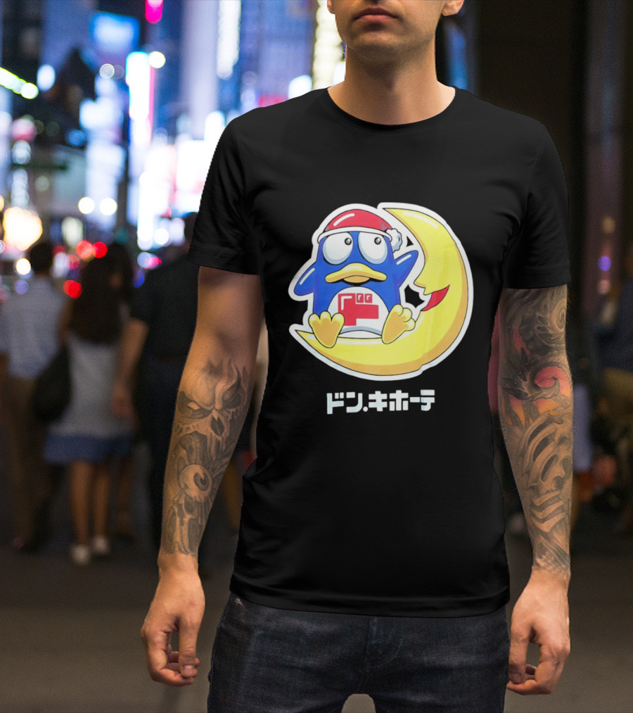 Donpen Don Quijote T-Shirt