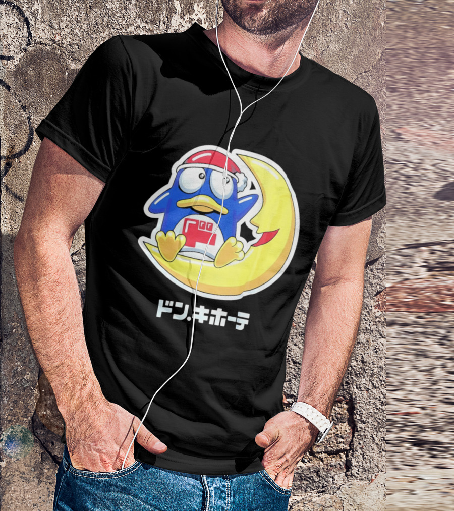 Donpen Don Quijote T-Shirt