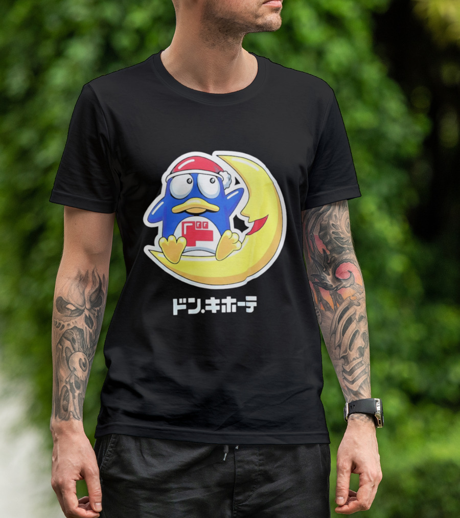 Donpen Don Quijote T-Shirt