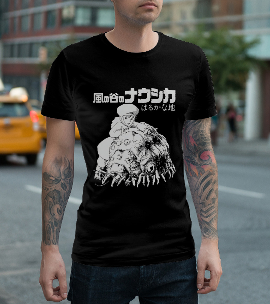 Ohmu Nausicaa T-Shirt