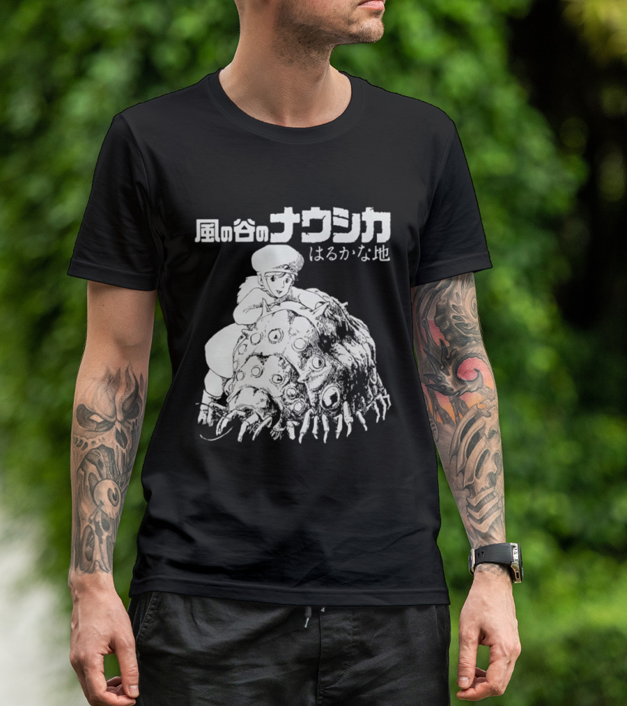 Ohmu Nausicaa T-Shirt