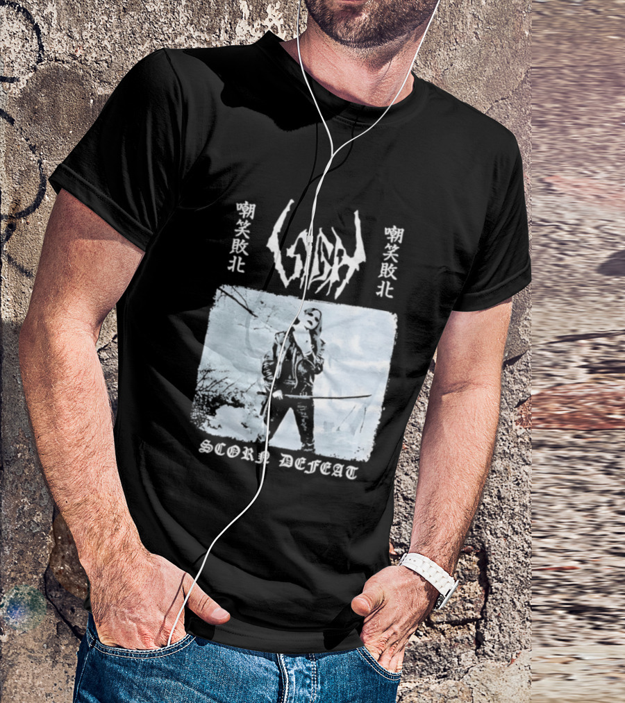 Sigh Scorn Defeat Samurai Japanese Metal T-Shirt
