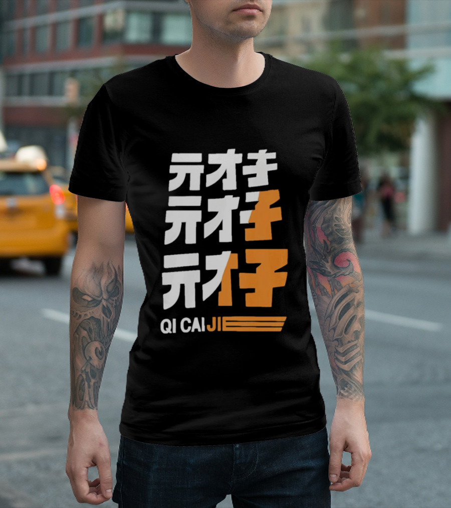 Zenless Zone Zero Qi CaiJi Kanji T-Shirt