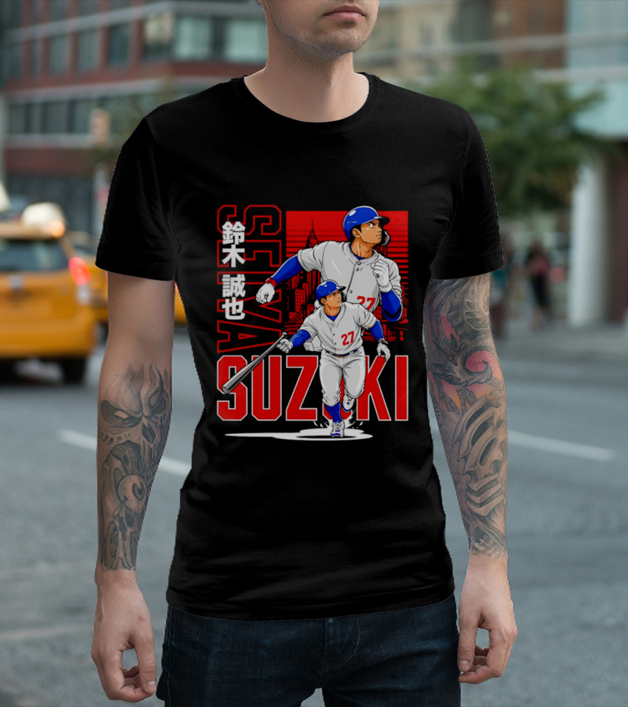 Seiya Suzuki Chicago Cubs Anime City Skyline Baseball Player T-Shirt