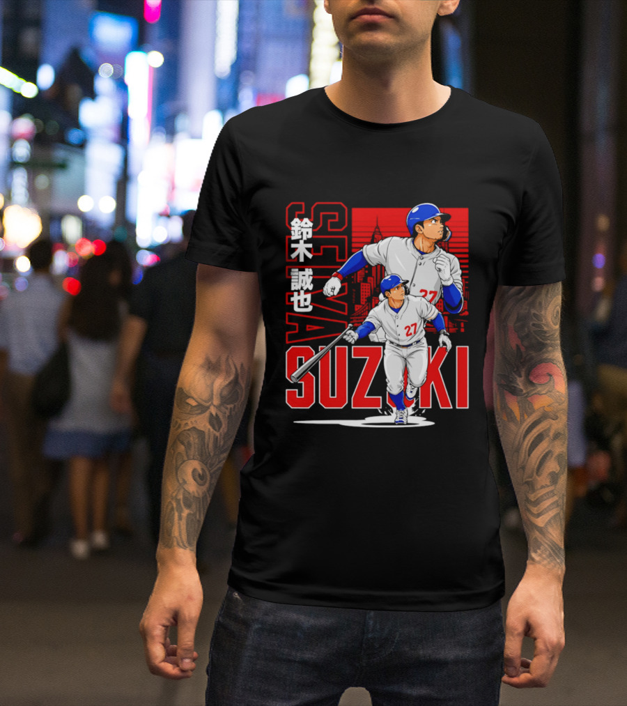 Seiya Suzuki Chicago Cubs Anime City Skyline Baseball Player T-Shirt