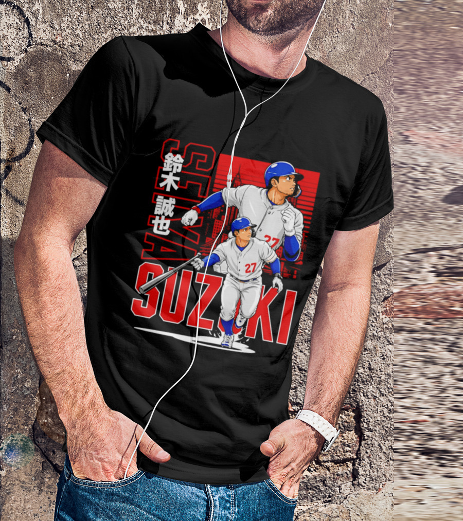 Seiya Suzuki Chicago Cubs Anime City Skyline Baseball Player T-Shirt