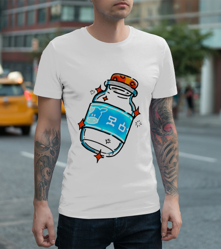 Fresh Milk Bottle With Blue Cow Label And Orange Cap T-Shirt