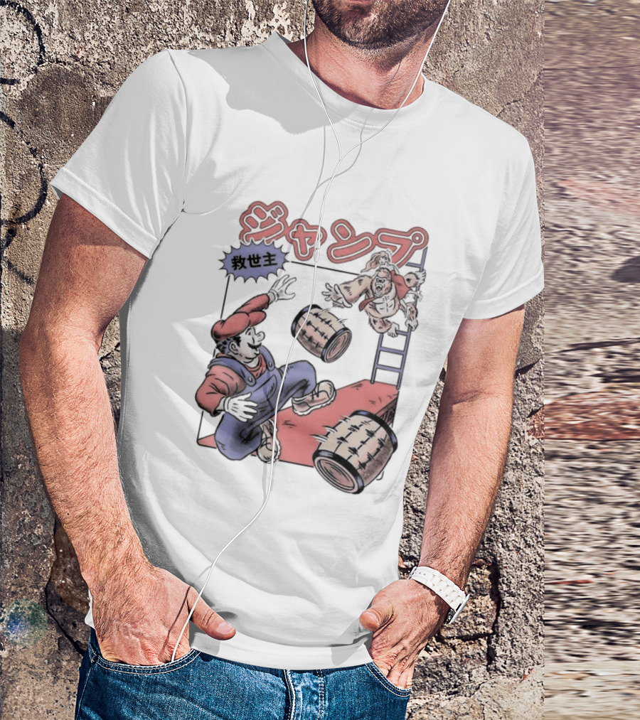 Donkey Kong Barrels Princess Pauline T-Shirt